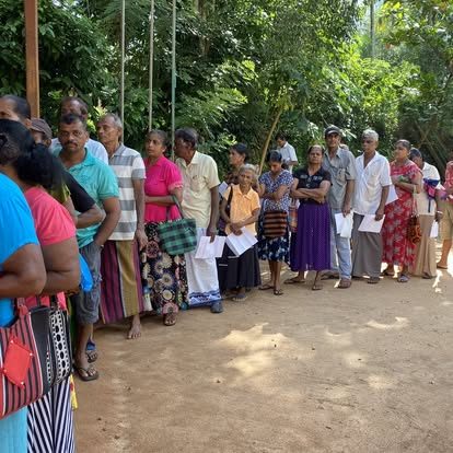 Amithirigala eye care clinic photo 12