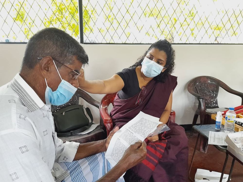 Komari eye care clinic photo 1