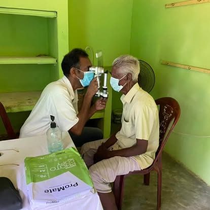Meepitikanda eye care clinic photo 2