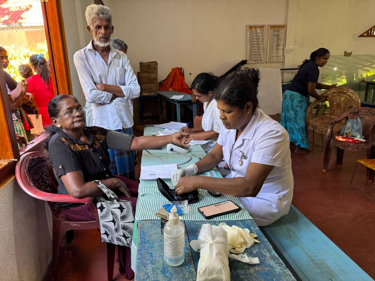 Sea Forth eye clinic photo 1
