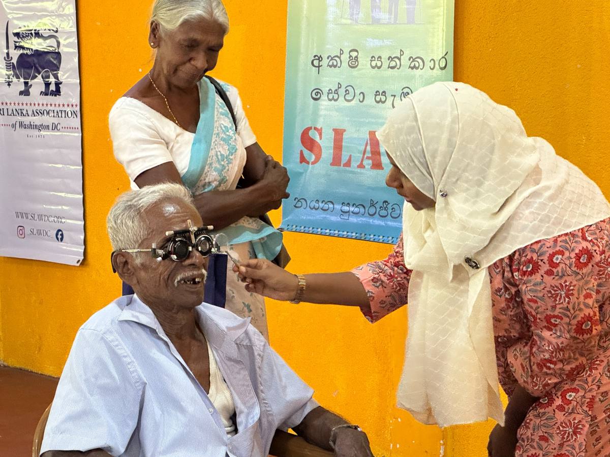 Sea Forth eye clinic photo 8