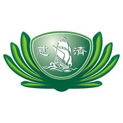 Tzu Chi Foundation - Sri Lanka logo